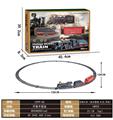 OBL971903 - 古典火车(加水冒烟.灯光.声音)