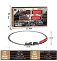 OBL971904 - 古典火车(加水冒烟.灯光.声音)