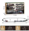 OBL971905 - 古典火车(加水冒烟.灯光.声音)