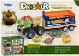 OBL971946 - Die-cast toys