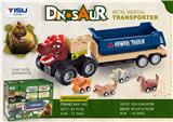 OBL971947 - Die-cast toys