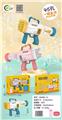 OBL971980 - BUBBLE SET