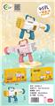 OBL971981 - BUBBLE SET