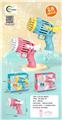 OBL971982 - BUBBLE SET