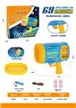 OBL971983 - BUBBLE SET