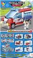 OBL972006 - 新款医疗救护车6合1（12PCS)