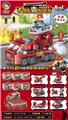 OBL972009 - 新款喷射消防车6合1