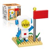 OBL972028 - 微颗粒积木-太空旗手(99PCS)