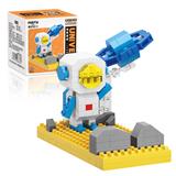 OBL972039 - 微颗粒积木-探索星球(168PCS)