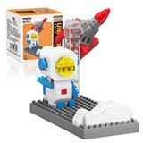 OBL972041 - 微颗粒积木-哈喽太空(162PCS)