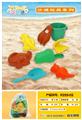 OBL972046 - Beach toys