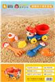 OBL972057 - Beach toys