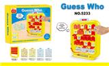 OBL972111 - Game classes / chess
