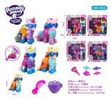 OBL972120 - 精灵马