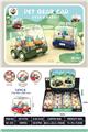OBL972139 - Set series