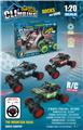 OBL972148 - Remote control cars / tanks