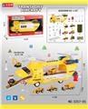 OBL972163 - Set series