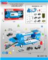 OBL972164 - Set series