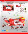 OBL972165 - Set series