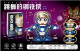 OBL972171 - 电动跳舞钢铁侠（女）