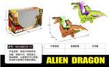 OBL972187 - 电动恐龙