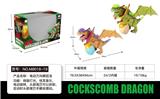 OBL972189 - 电动恐龙