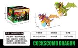 OBL972193 - 电动恐龙