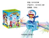 OBL972199 - 电动万向灯光音乐叮当猫