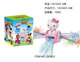 OBL972203 - 电动万向灯光音乐KT猫