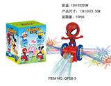 OBL972204 - 电动万向灯光音乐蜘蛛侠