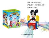 OBL972205 - 电动万向灯光音乐米妮