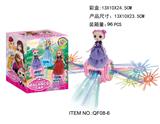 OBL972206 - 电动万向灯光音乐惊喜
