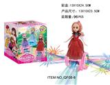 OBL972208 - 电动万向灯光音乐芭比
