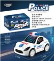 OBL972215 - 电动警车