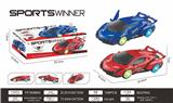 OBL972258 - Electric cars/ tanks