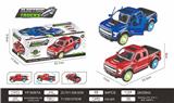 OBL972259 - Electric cars/ tanks