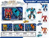 OBL972282 - Deformed toy