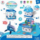 OBL972286 - 海洋动物台套(带灯
光声音）
