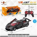 OBL972314 - Remote control cars / tanks