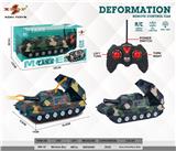 OBL972315 - Remote control cars / tanks