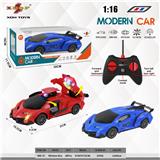 OBL972316 - Remote control cars / tanks