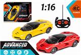 OBL972359 - Remote control cars / tanks