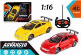 OBL972362 - Remote control cars / tanks