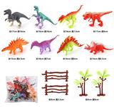 OBL972416 - 仿真恐龙