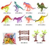 OBL972418 - 仿真恐龙