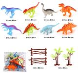 OBL972421 - 仿真恐龙