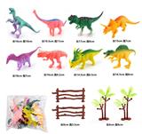 OBL972425 - 仿真恐龙