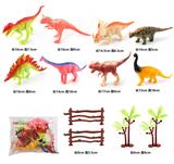 OBL972434 - 仿真恐龙