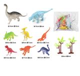 OBL972449 - 仿真恐龙