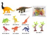 OBL972456 - 仿真恐龙